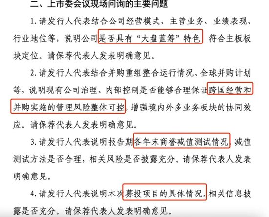 AG九游会国际