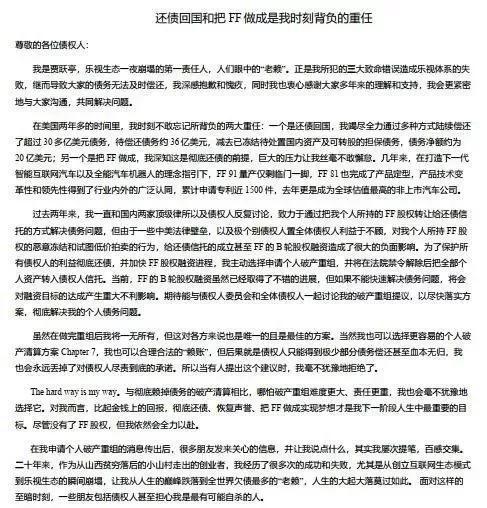 春天娱乐app|马云、黄峥的相似之处,亏损不可怕,可怕的是死守利润