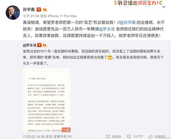 诸葛投注软件|青岛西海岸新区2019年“青蓝汇”创新创业大赛小组赛正式启幕