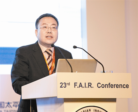 “三长”齐换后，中再集团首份业绩报告出炉！总保费增长4.3%，净利润下降近70%