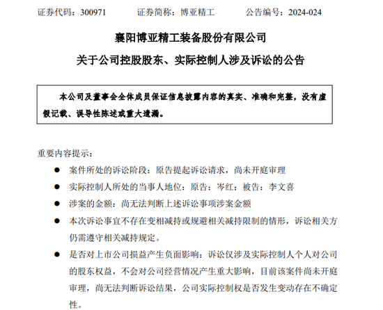 0e9b-2c0b716f8ed9302eec1f00cb158a4590.png