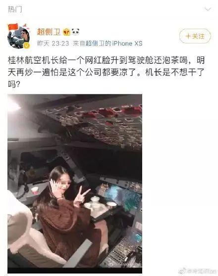 博必发娱乐场备用网址 - 中基协举办基金行业非法集资的刑事法律界限认定讲座