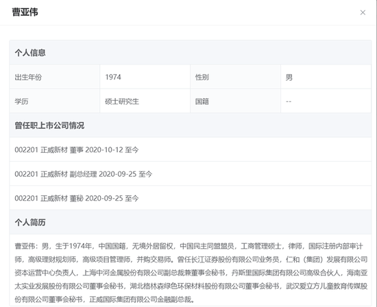 开云体育“双11”中小主播众生相:有人进行价格战,有人“选择性放弃” 开云体育“双11”中小主播众生相:有人进行价格战,有人“选择性放弃”
