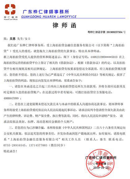 盛兴彩票696网址 - 除了底盘好,你可知雪铁龙在安全和环保方面也是一把好手?
