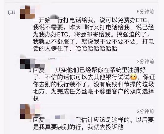 你们这样做就不觉得羞愧么?!