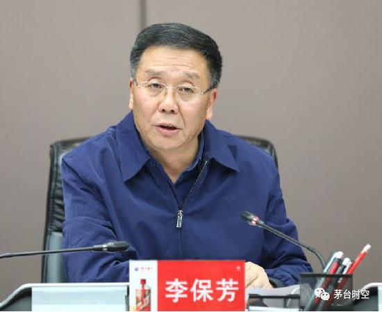 「赌场治安」河南机场公安开展缅怀革命先烈暨忠诚教育活动