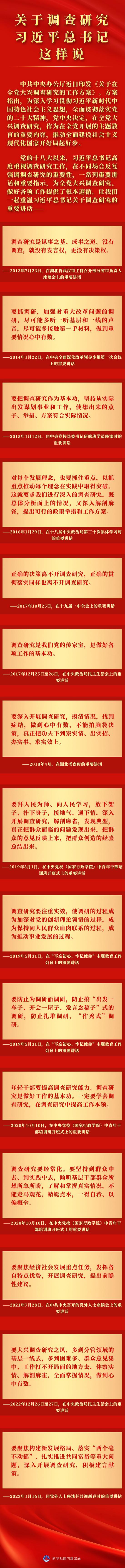 天富線路測速_天富注冊網(wǎng)址_天富開號