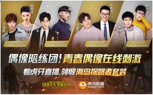 申博体育平台官网下载·小他31岁,19岁怀孕为他生儿育女,年纪轻轻就成人生赢家