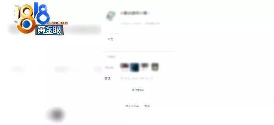 手机网投网站哪个好,小摩:中国联通和中国移动收入及EBITDA趋势改善