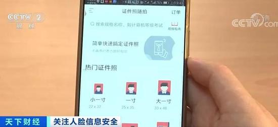 opebet体育滚球投注,周韵:15岁成选美冠军,23岁搭档梁朝伟,姜文称她是神一样的存在