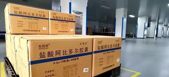 李兰娟力推抗新冠病毒药物，却被指帮儿子“卖药”