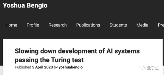 GPT-5不能停！吴恩达LeCun直播回怼马斯克：汽车都还没发明，要什么安全带