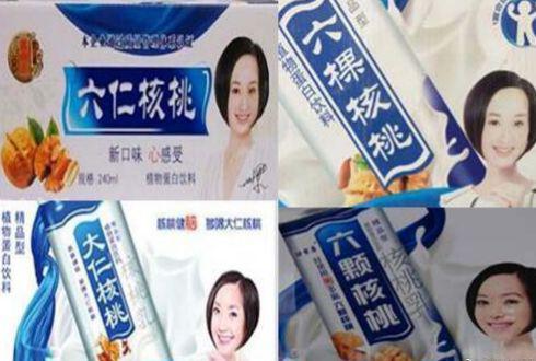人口普查表_美人口普查测试表询问身份被指或有人不敢参加