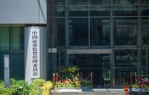财经深一度丨资本市场投保工作综合文件出炉,五大看点值得关注 财经深一度丨资本市场投保工作综合文件出炉,五大看点值得关注