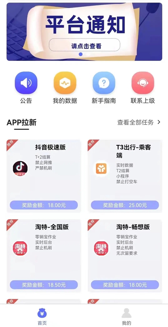 翻墙男同志app软件下载,-第1张图片-雷盾自助建站|ai文本生成,aigc软件站公司网站源码-天霸装饰 翻墙男同志app软件下载,-第1张图片-雷盾自助建站|ai文本生成,aigc软件站公司网站源码-天霸装饰