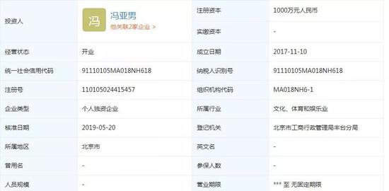 伟德指定入口,「BTV精彩预告」改善换房要地段更要品质 “匠心产品”更得民心