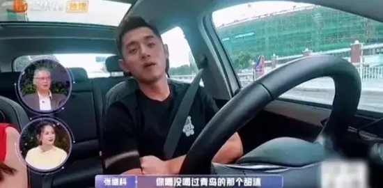 张继科16岁时曾因疑似涉赌被国家队开除，24岁成就史上最快大满贯