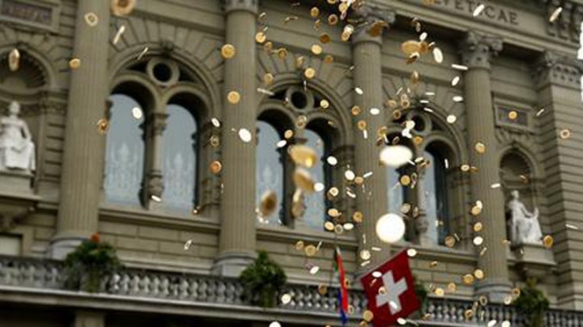 瑞士央行二季度加仓美股 总持仓市值达874.46