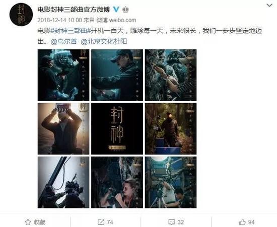 哪个文化大师能掐指算一下?算得准,说不定他家请您当高级智囊哦?