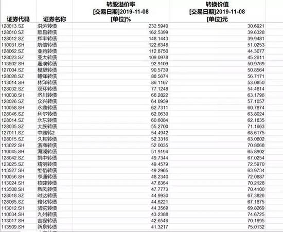 欢喜快乐上天堂图片 - 刘鹤接受采访实录:中方将理性对待经贸摩擦(含视频)