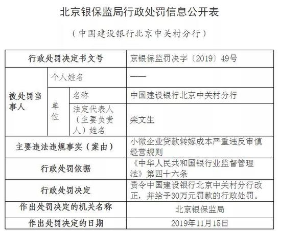 全民娱乐怎么提现 - “男儿有泪不轻弹,只是未到伤心处”
