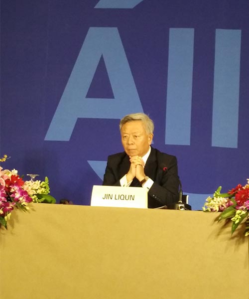 金立群:亚投行会做好充足准备用好每一分钱 |亚