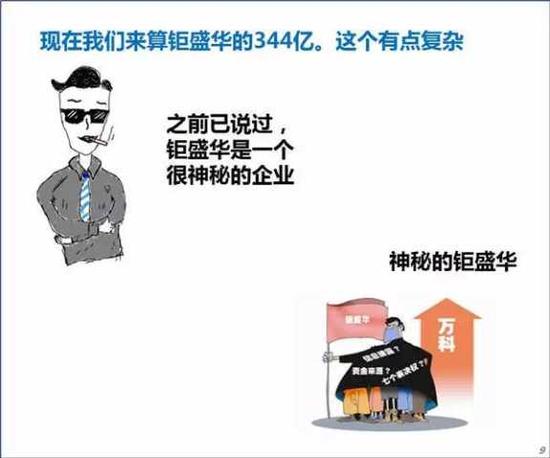 澳 门 百 家 乐 园 新 乐 彩