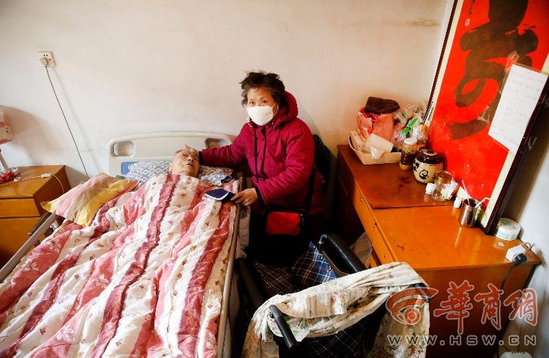 瘫痪老人怎么申请银行流水业务 新浪网