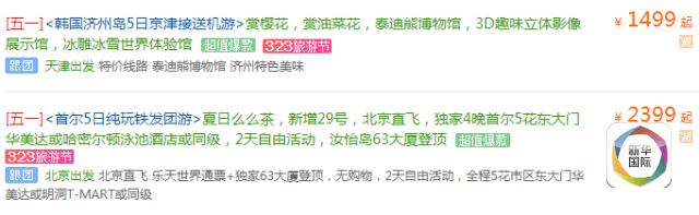 来源：新华网