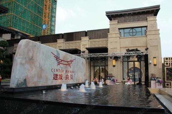 厦门岛内标杆楼盘建发央玺。