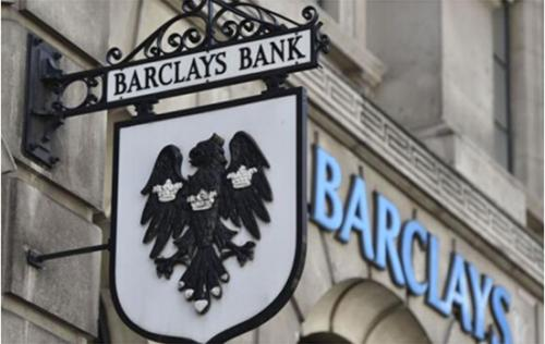 全球20家大行总市值缩四分之一 蒸发5000亿美