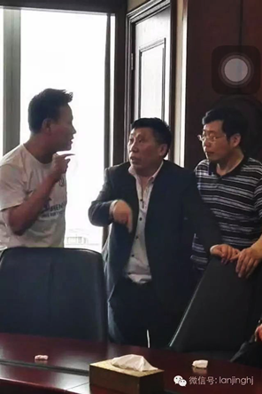 董事长徐琪_董事长办公室图片(2)