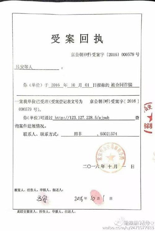 猿辅导老师收入_英语老师收入(3)
