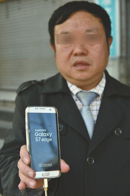 罗先生刚买的三星手机无法开机,手机里数据全部丢失。