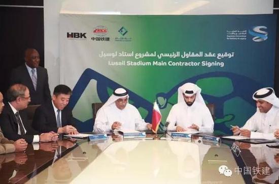 中铁建打进2022年卡塔尔世界杯 国足惨遭高级