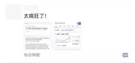 data-ratio=0.4711111111111111