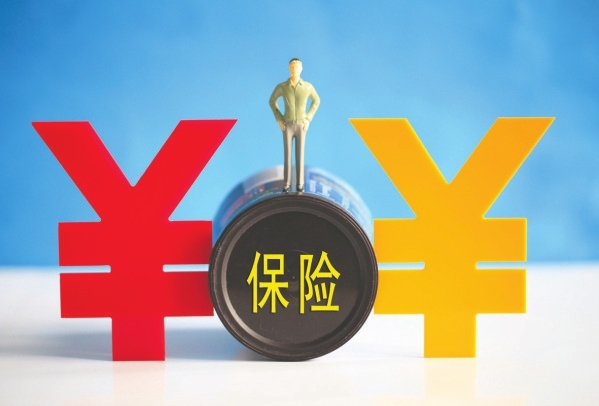 万能险监管开启 保监会检查组将进驻前海和恒