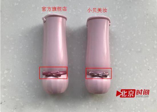 网友举报淘宝十年三金冠网店售假被驳回 淘宝