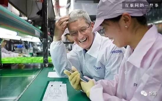 富士康的营收多华为+BAT三千亿 不要让它跑了