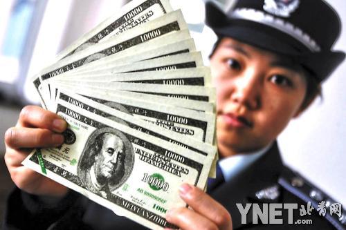 资料图：仿美元冥币 图文无关