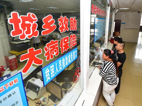 专家建议将体检费纳入医保:自费体检拦住低收