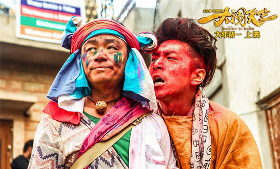 伪国资P2P平台京金联倒闭 冒用中农基金和王