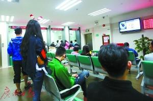 一般银行柜台人员收入_柜台存款单&ldquo;手续&rdquo;俱全吸储四亿多竟是&ldquo;假银行&rdquo;