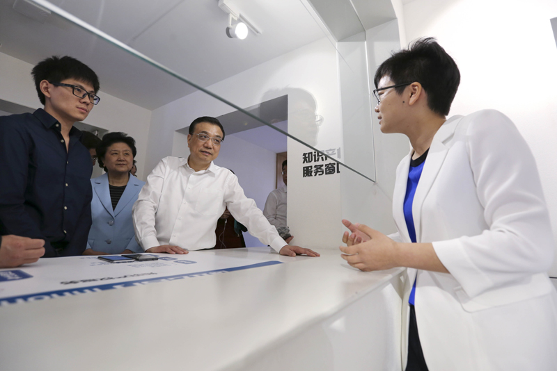 【李克强回应企业税负过高:主要是非税负担. 来