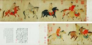 元 任仁发 《五王醉归图》 以3.036亿元成交 苏宁集团竞得