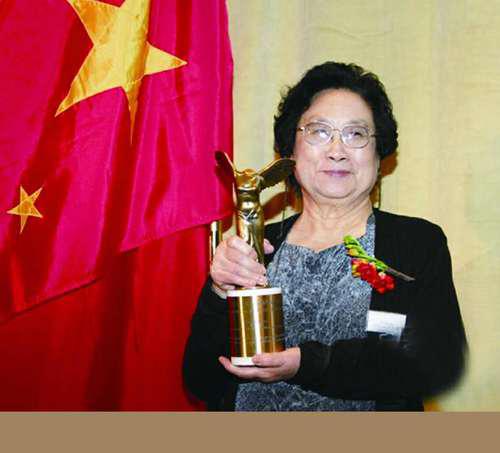 屠呦呦人生传奇86岁获国家最高科技奖