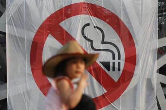 中国多地已下达“最严控烟令”(图:中新社)