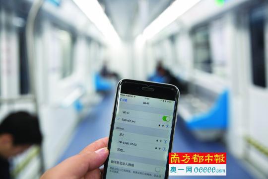 &nbsp;&nbsp;&nbsp;&nbsp;���ڹ���Wi-Fi��������������ίԱ�ǹ�ע��