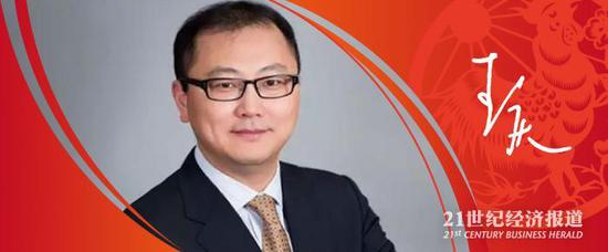 上海重阳投资总裁兼首席经济学家 王庆