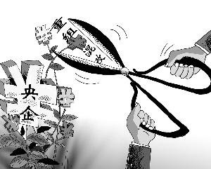 重什么组成语_xl字母能组成什么图案(3)